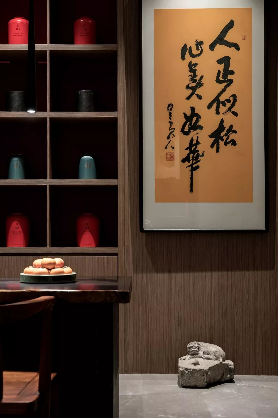 茶室,新中式,案例