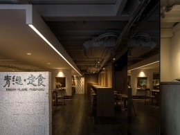 深圳青缇汇·日料定食 餐厅-灯光设计