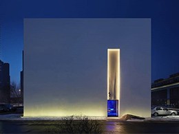 孙天文丨上海1300平米，雪月花日本料理餐饮空间灯光设计