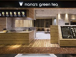 灯光设计案例 | 大阪nana’s green tea新日式茶室