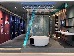 华格豪斯•卫浴深圳展厅卫浴空间灯光设计，展厅/商业照明